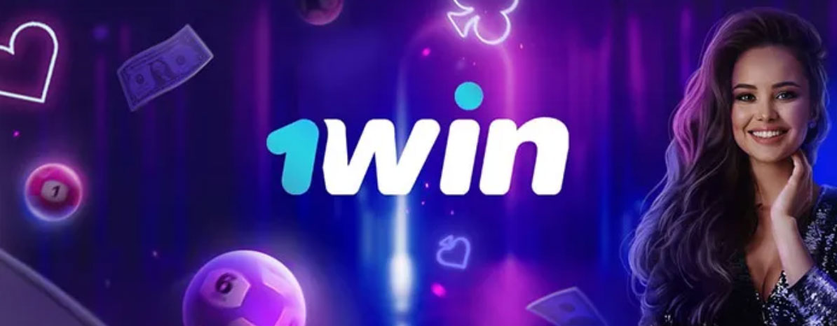 1win login - Your Gateway to Seamless Betting