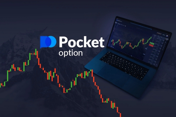 Pocket Option Terminal for Windows Ваш идеальный инструмент для торговли Pocket Option Terminal for Windows Ваш идеальный инструмент для торговли