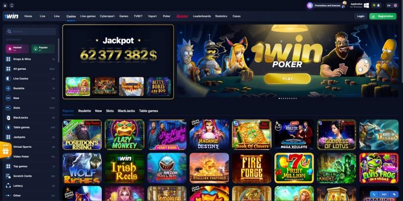Simple Guide to 1win Login India - Your Gateway to Online Betting Simple Guide to 1win Login India - Your Gateway to Online Betting