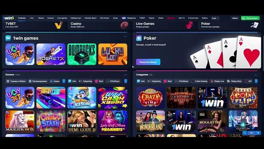 Simple Guide to 1win Login India - Your Gateway to Online Betting Simple Guide to 1win Login India - Your Gateway to Online Betting