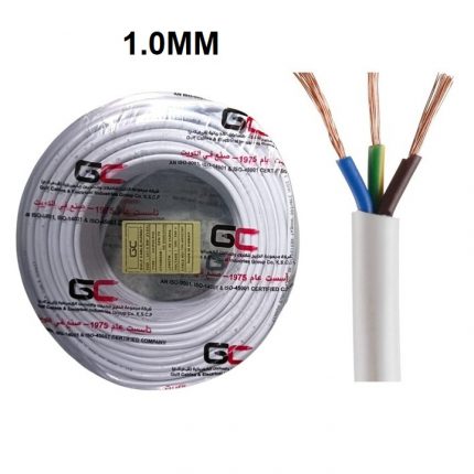 3CORE X1.0MM FLEXIBLE PVC CORDS 80 YARDS GULF CABLE
